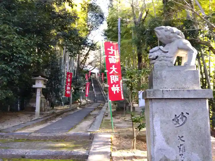 寳塔寺(宝塔寺)(京都府)
