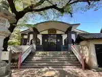 廓信寺(埼玉県)