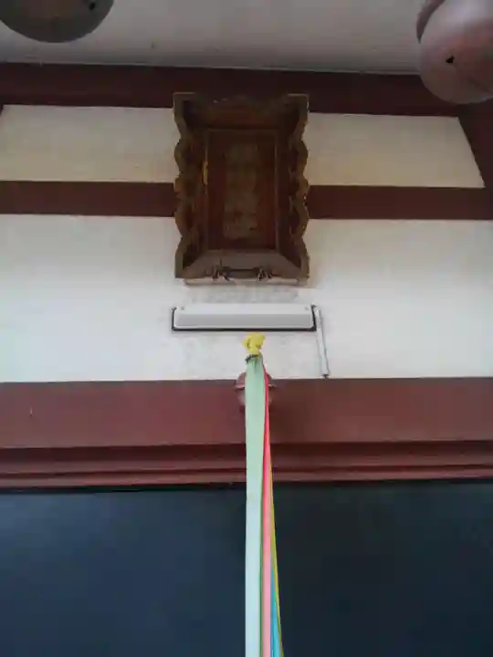 大川町氷川神社(東京都)