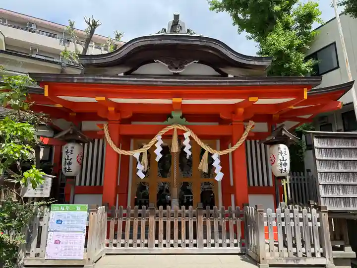 蒔田杉山神社(神奈川県)