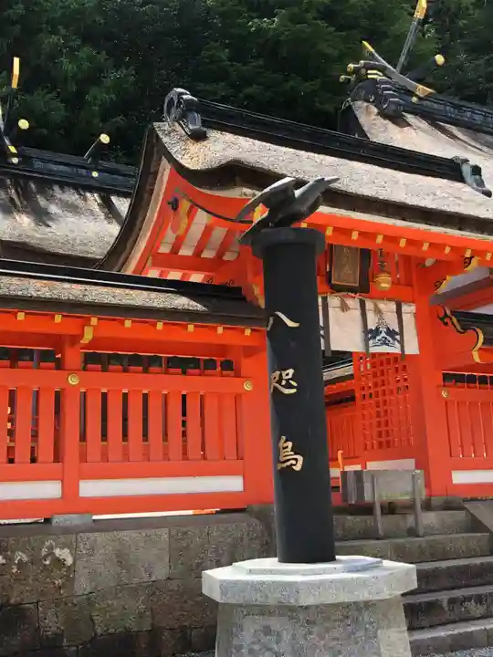 熊野那智大社(和歌山県)