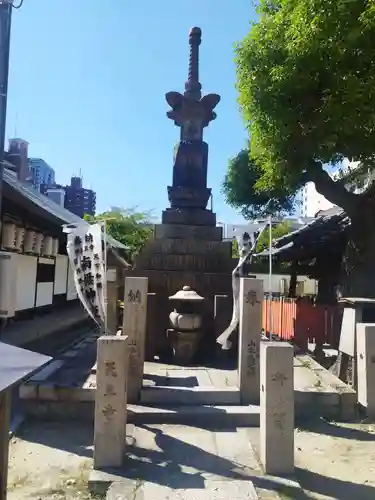 四天王寺庚申堂(大阪府)
