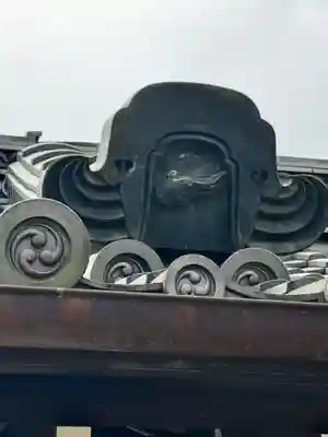 神泉苑(京都府)