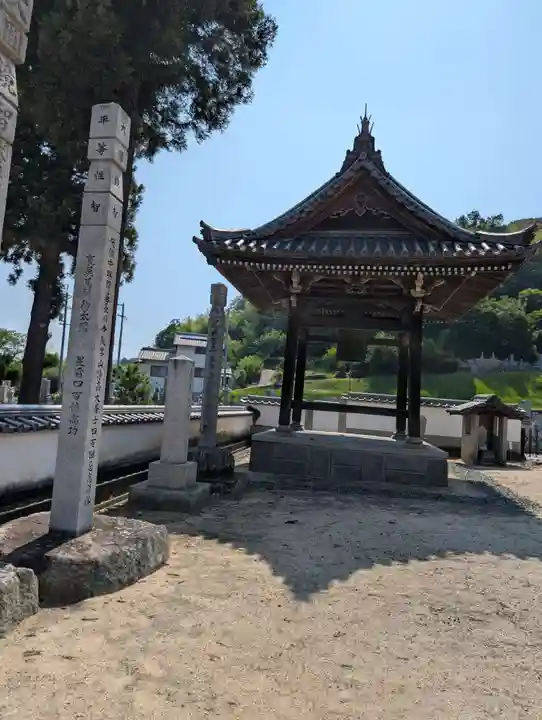 長川寺(岡山県)