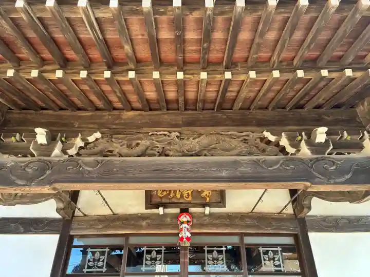 延命寺(千葉県)