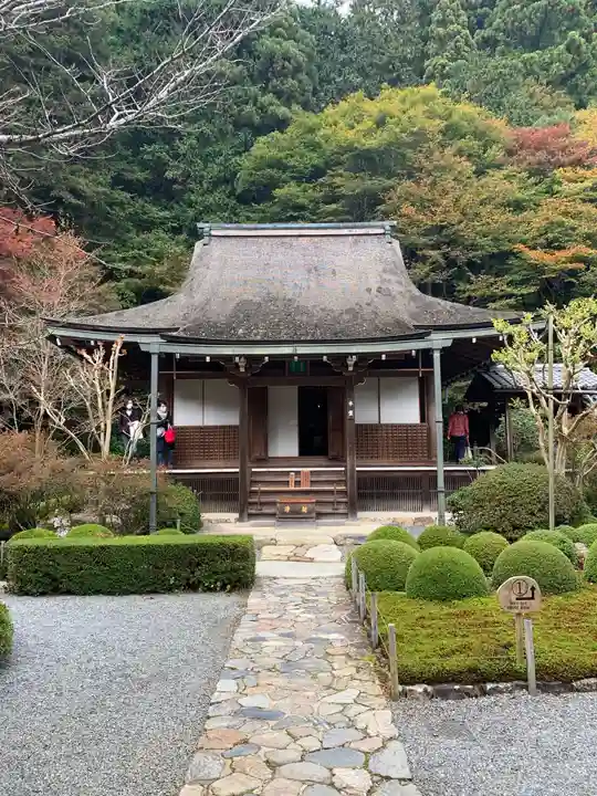 寂光院(京都府)