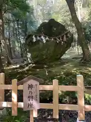 出雲大神宮の建物その他