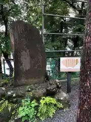 伊香保神社の建物その他