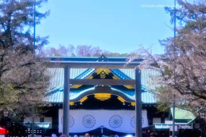 靖國神社(東京都)