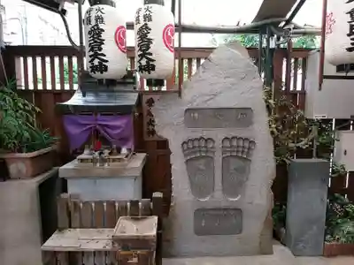 浪速寺の末社・摂社