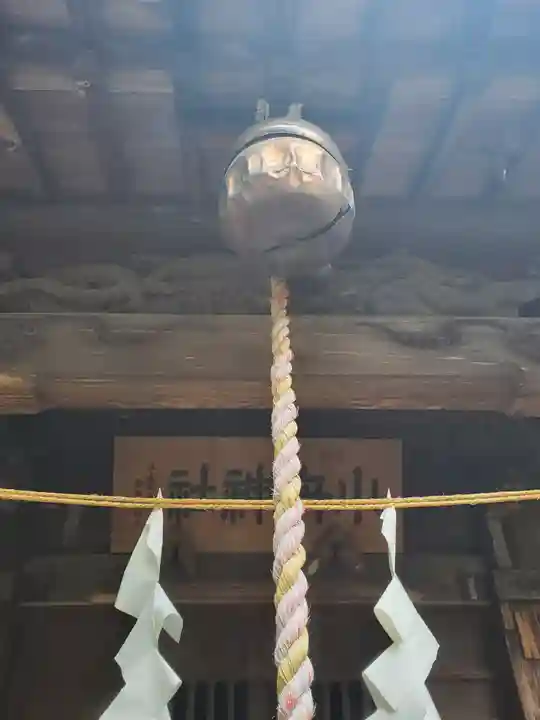 小舟神社(群馬県)