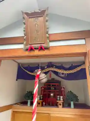 西応寺(東京都)