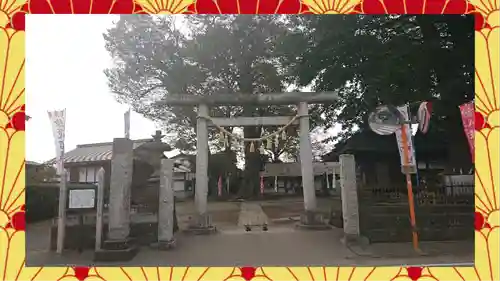 八枝神社(埼玉県)