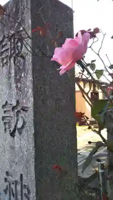 諏訪神社のその他建物