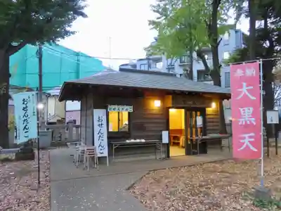 鬼子母神堂 (法明寺)の末社・摂社