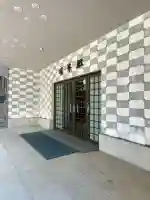 大聖院の{uncategorized: "未分類", other: "その他", undefined: "問題あり", building: "その他建物", grave: "お墓", sacred_gate: "鳥居", guardian: "狛犬", statue: "像", buddha: "仏像", history: "歴史", nature: "自然", garden: "庭園", animal: "動物", pagoda: "塔", temizu: "手水舎", mountain_gate: "山門・神門", sanctuary: "本殿・本堂", subordinate: "末社・摂社", art: "芸術", scenery: "景色", jizo: "地蔵", ema: "絵馬", goshuin: "御朱印", omikuji: "おみくじ", items: "授与品その他", amulet: "お守り", goshuincho: "御朱印帳", eats: "食事", festival: "お祭り", votive_dance: "神楽", shichigosan: "七五三参", wedding: "結婚式", experience: "体験その他", initially: "初詣", around: "周辺", anti_infection: "感染症対策"}