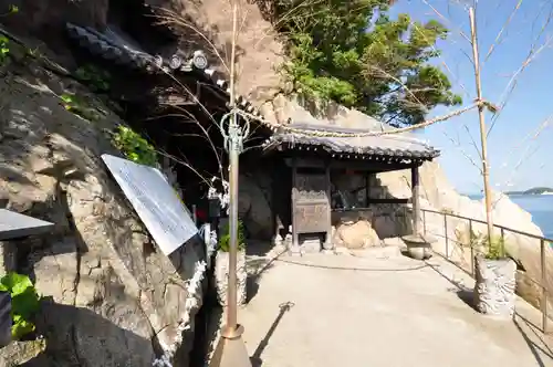 八栗寺の建物その他