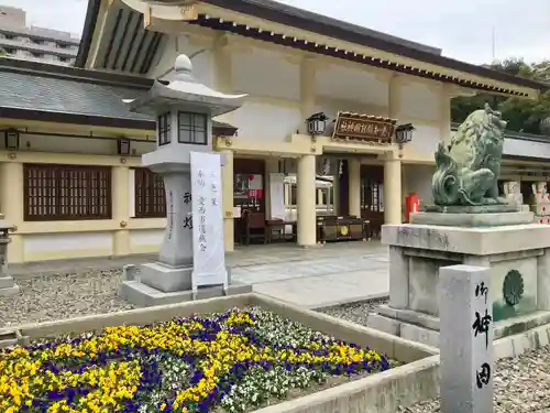 愛知縣護國神社の本殿・本堂