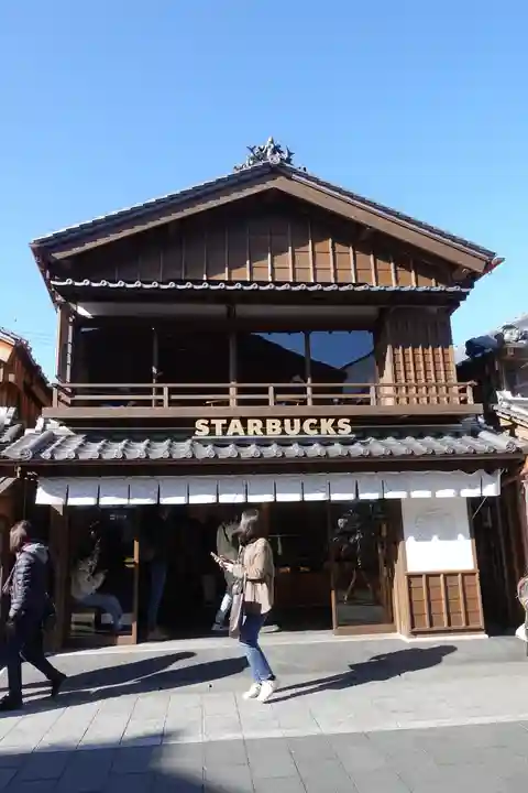 伊勢神宮内宮(皇大神宮)(三重県)
