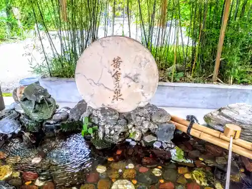 玉鉾神社の手水舎