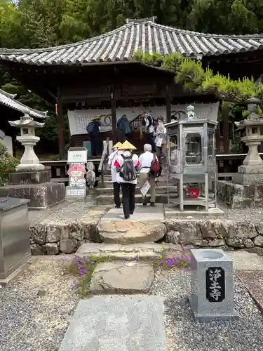 浄土寺(愛媛県)