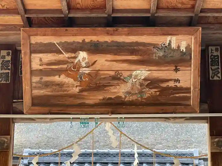 八幡社の{uncategorized: "未分類", other: "その他", undefined: "問題あり", building: "その他建物", grave: "お墓", sacred_gate: "鳥居", guardian: "狛犬", statue: "像", buddha: "仏像", history: "歴史", nature: "自然", garden: "庭園", animal: "動物", pagoda: "塔", temizu: "手水舎", mountain_gate: "山門・神門", sanctuary: "本殿・本堂", subordinate: "末社・摂社", art: "芸術", scenery: "景色", jizo: "地蔵", ema: "絵馬", goshuin: "御朱印", omikuji: "おみくじ", items: "授与品その他", amulet: "お守り", goshuincho: "御朱印帳", eats: "食事", festival: "お祭り", votive_dance: "神楽", shichigosan: "七五三参", wedding: "結婚式", experience: "体験その他", initially: "初詣", around: "周辺", anti_infection: "感染症対策"}