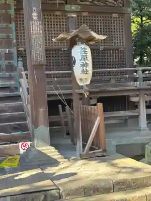 荏原神社(東京都)