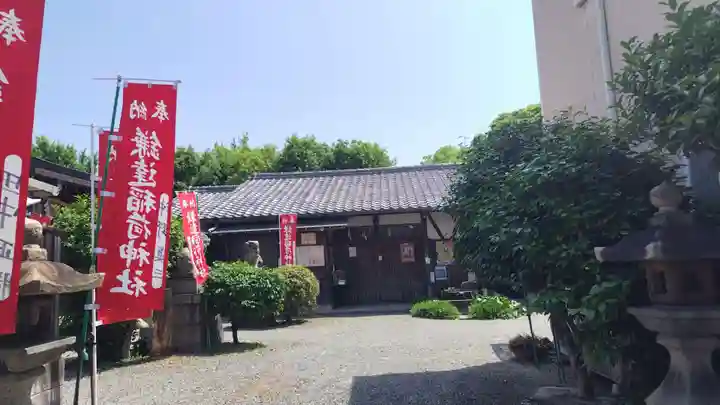 鎌達稲荷神社(京都府)