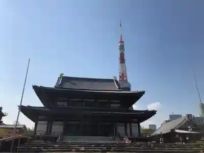 増上寺の本殿・本堂