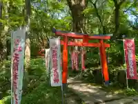 天開稲荷社(福岡県)