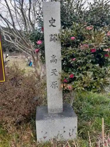 橋本院の{uncategorized: "未分類", other: "その他", undefined: "問題あり", building: "その他建物", grave: "お墓", sacred_gate: "鳥居", guardian: "狛犬", statue: "像", buddha: "仏像", history: "歴史", nature: "自然", garden: "庭園", animal: "動物", pagoda: "塔", temizu: "手水舎", mountain_gate: "山門・神門", sanctuary: "本殿・本堂", subordinate: "末社・摂社", art: "芸術", scenery: "景色", jizo: "地蔵", ema: "絵馬", goshuin: "御朱印", omikuji: "おみくじ", items: "授与品その他", amulet: "お守り", goshuincho: "御朱印帳", eats: "食事", festival: "お祭り", votive_dance: "神楽", shichigosan: "七五三参", wedding: "結婚式", experience: "体験その他", initially: "初詣", around: "周辺", anti_infection: "感染症対策"}