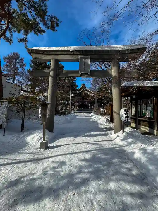 彌彦神社 (伊夜日子神社)の鳥居