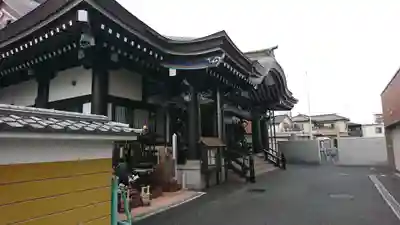 日蔵院(埼玉県)