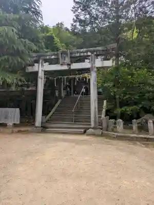菅原神社(岡山県)