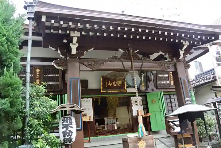 正寶院(飛不動尊)の本殿・本堂