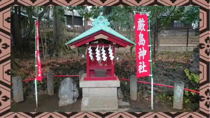 世田谷八幡宮(東京都)