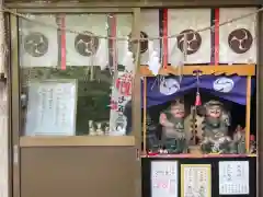 櫻井子安神社の末社