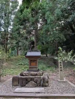 吉備津彦神社(岡山県)