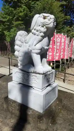 櫻岡大神宮の狛犬