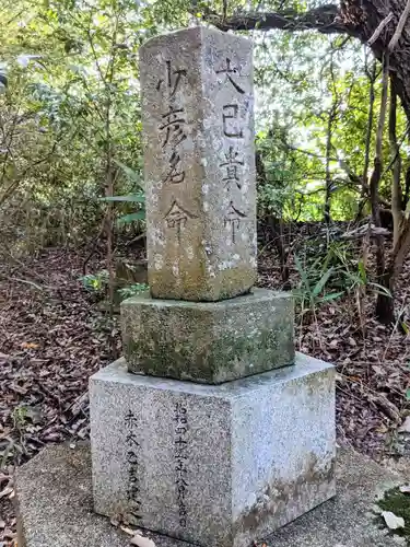 氷上八幡神社(香川県)
