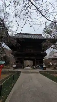 淨眞寺(東京都)