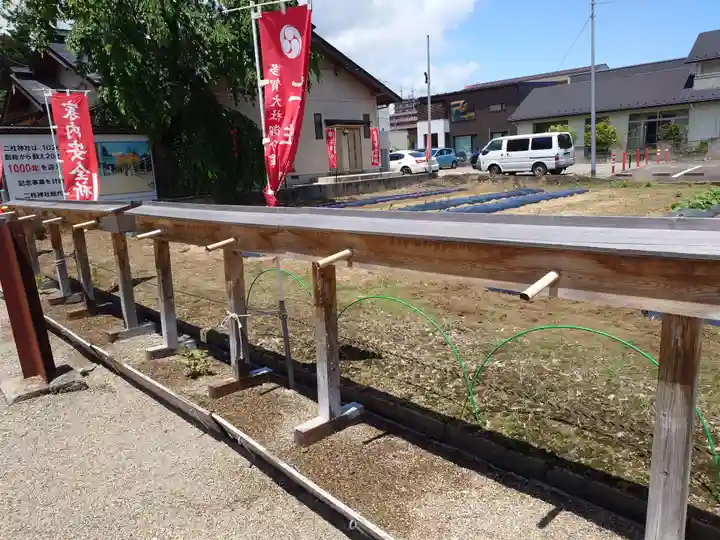 二柱神社(宮城県)