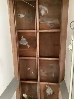 安楽寺(仙養山)の本殿・本堂