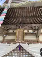 御殿場東照宮 吾妻神社 (静岡県)