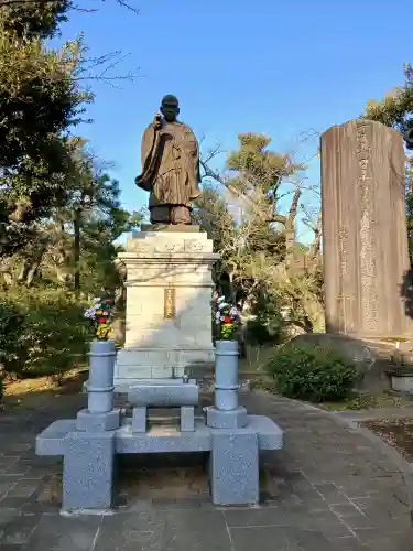 法華経寺(千葉県)