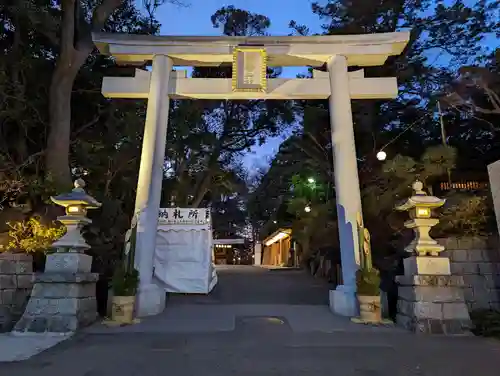 検見川神社の鳥居