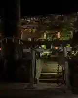 高司神社〜むすびの神の鎮まる社〜(福島県)