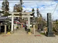 鶴峯八幡宮の鳥居