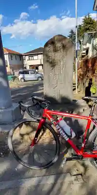 神明大神(神奈川県)
