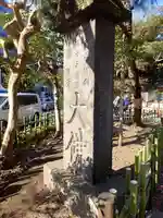 高徳院のその他建物